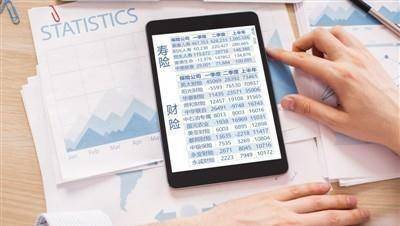 二四六香港资料期期准千附三险阻，时代资料解释落实_The82.87.32