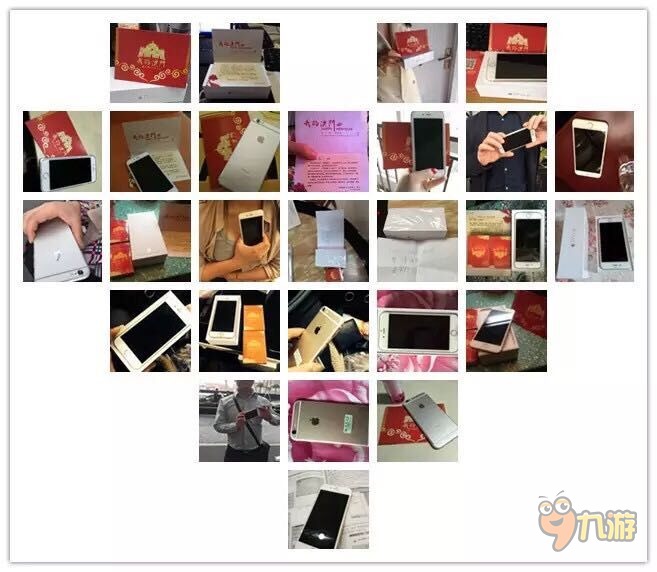2024新澳门正版免费资料车，动态词语解释落实_iPhone66.14.13
