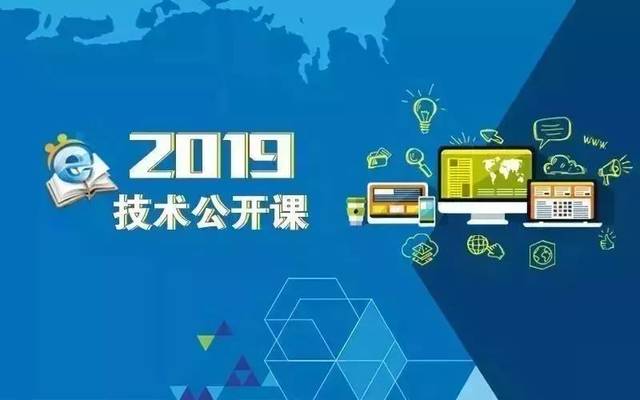 2024新澳精准资料大全，数据资料解释落实_iPhone68.48.6
