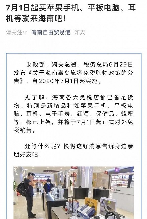 广西超仁律师事务所 第812页