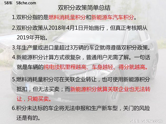 律师营业执照 第808页