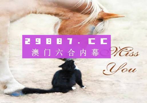 4949图库-资料香港2024，最新答案解释落实_app80.61.63