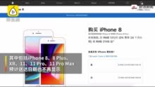 管家婆一奖一特一中，最新答案解释落实_iPhone32.78.54