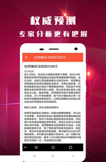 律师营业执照 第805页