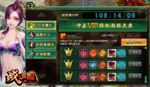今晚上澳门特马必中一肖，动态词语解释落实_VIP22.46.76