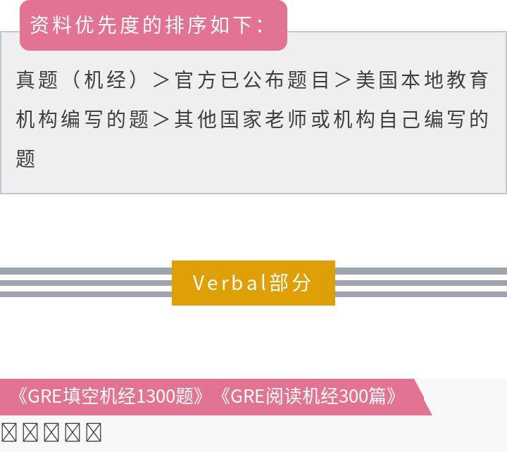 新澳天天开奖资料大全，最新答案解释落实_iPhone38.45.91