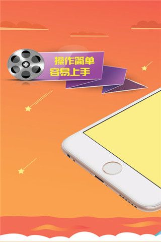 2024天天彩资料大全免费，时代资料解释落实_ios78.84.54
