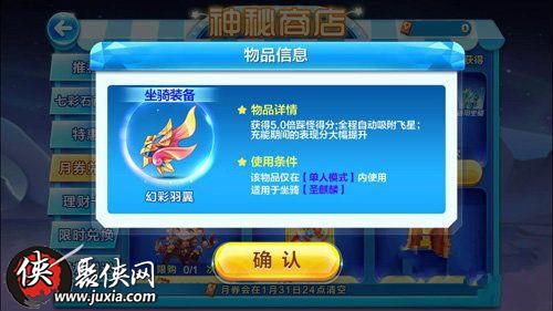 2024年新澳门天天彩开彩结果，最新答案解释落实_GM版29.17.14