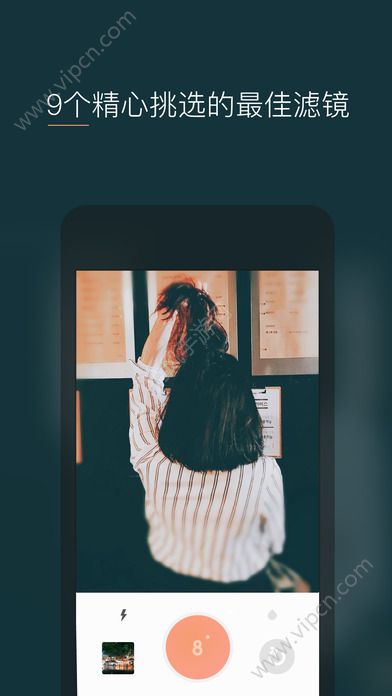 澳门内部最精准免费资料，动态词语解释落实_app30.62.92