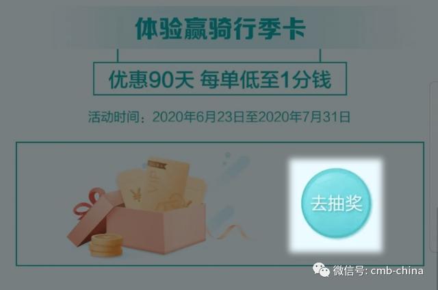 澳门一肖中100%期期准，最新答案解释落实_HD95.24.15