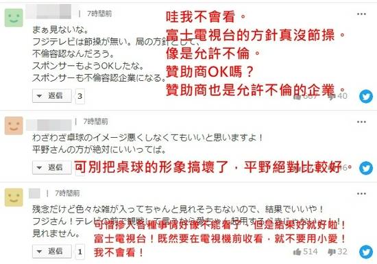 澳门内部最精准免费资料，绝对经典解释落实_V版29.84.66