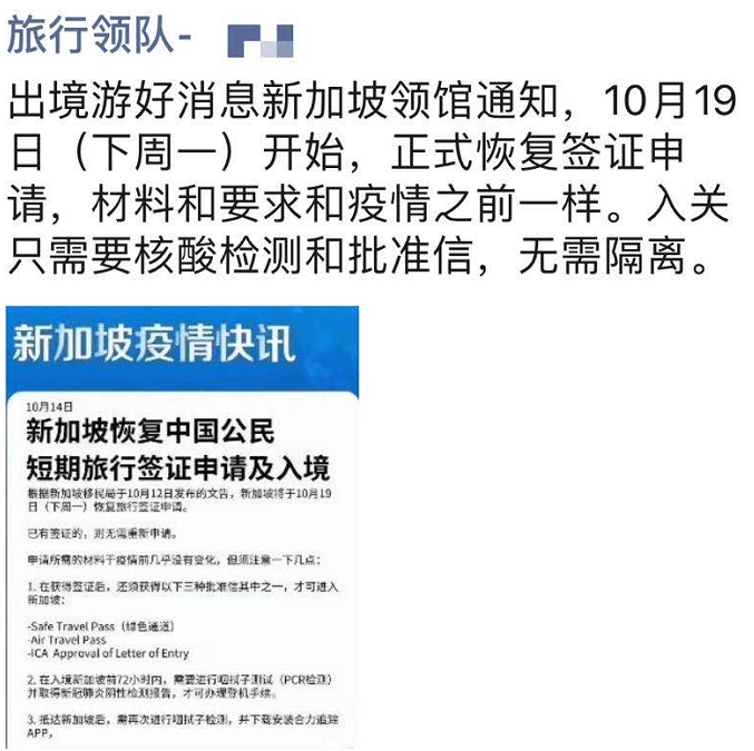 香港二四六免费开奖直播，最新正品解答落实_战略版96.52.63