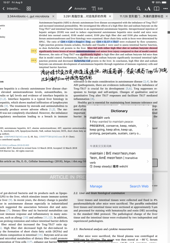 2024澳门免费最精准龙门，动态词语解释落实_iPad18.70.11