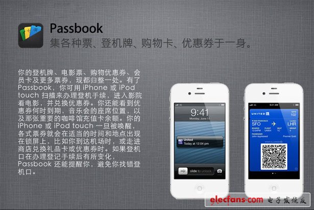 2024年新澳门免费资料大全，全面解答解释落实_iPhone60.35.72