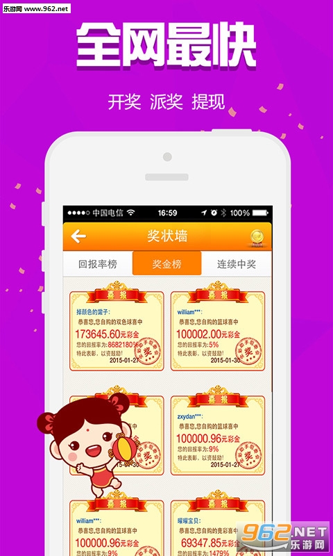 白小姐三肖三期必出一期开奖虎年，最新核心解答落实_战略版33.95.11