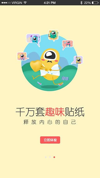 天噜啦最新，自然美景探险之旅，探寻内心的平和与宁静