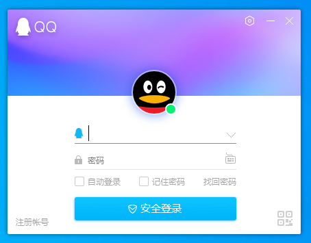 QQ官网下载最新版本，探索自然美景的旅行之旅启程
