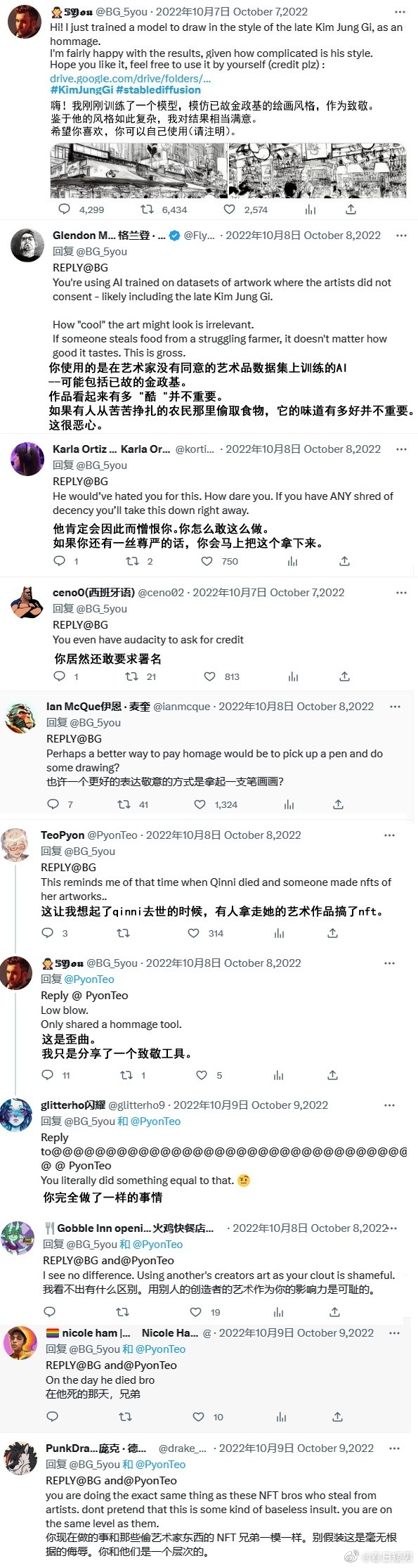 最新伦理网站，学习变化，自信成就，拥抱无限可能性