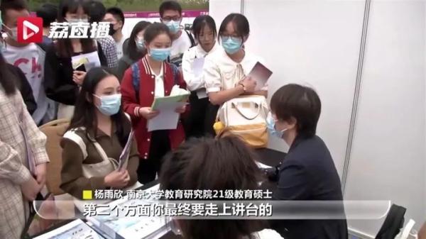海门最新招聘信息及其社会影响概览