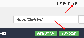 最新二维码群，引领全新社交体验，带你领略独特魅力