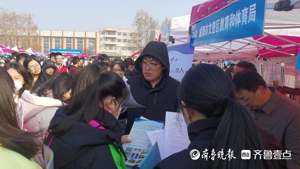 曲阜最新招聘信息，探寻职位的温馨之旅
