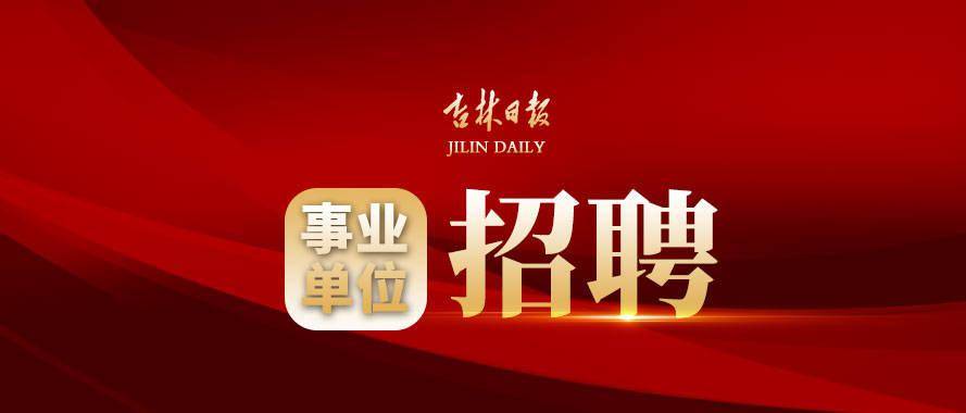 律师营业执照 第794页