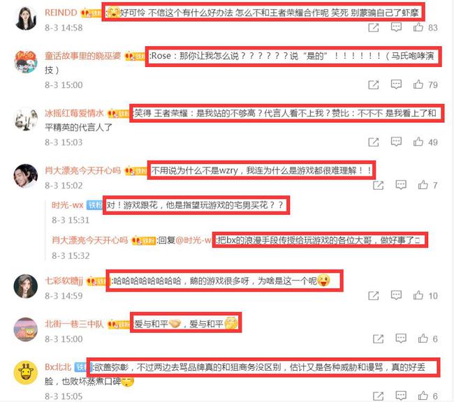 官老婆一码一肖资料免费大全，最新核心解答定义_开发版46.39.30
