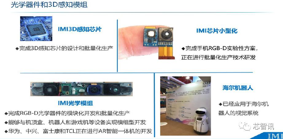 澳门内部最精准免费资料，实时解析说明_XP23.56.30