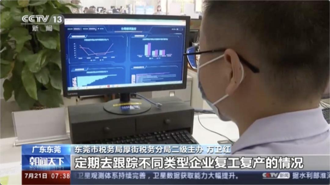 澳门最精准正最精准龙门蚕，实际解析数据_Surface62.59.63