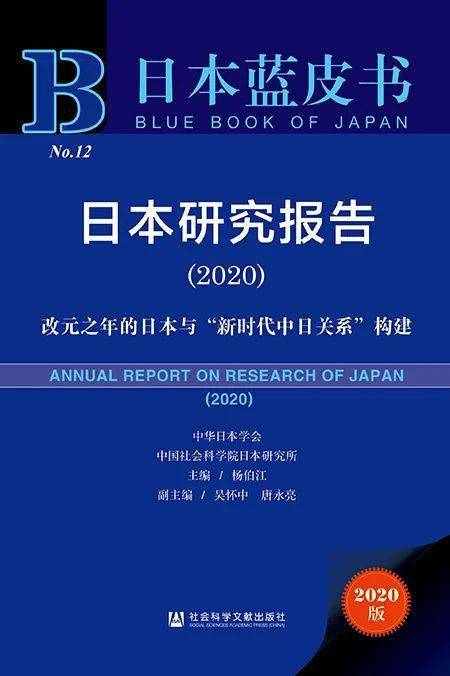 2004新澳精准资料免费提供，科学研究解析说明_完整版73.70.21