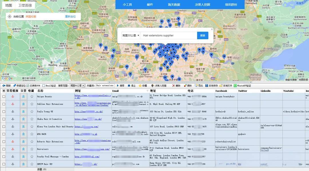 新澳内部一码精准公开，深层数据执行策略_T24.79.17