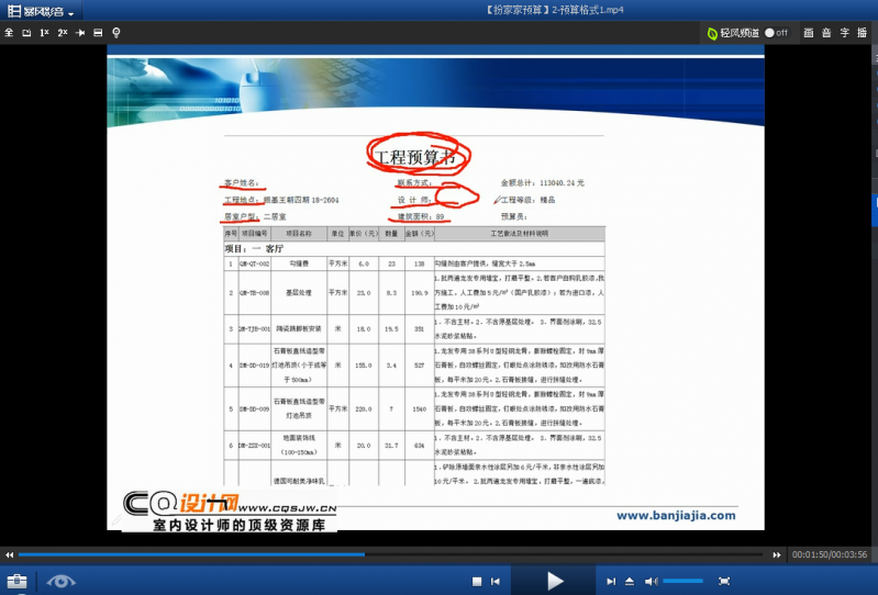 新奥正版全年免费资料，快速设计响应解析_XE版93.9.60