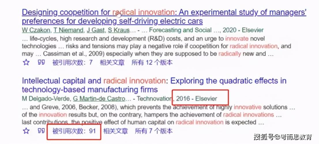 新奥门特免费资料大全7456，高速响应解决方案_BT23.48.19