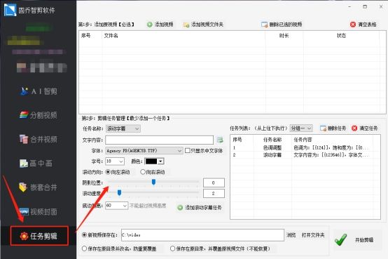 新奥长期免费资料大全，灵活性操作方案_Pixel26.24.37