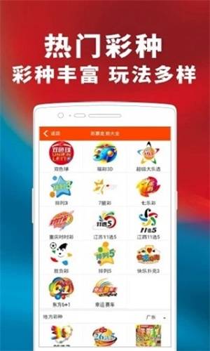 最准一码一肖100%精准老钱庄，精准分析实施步骤_KP24.77.50