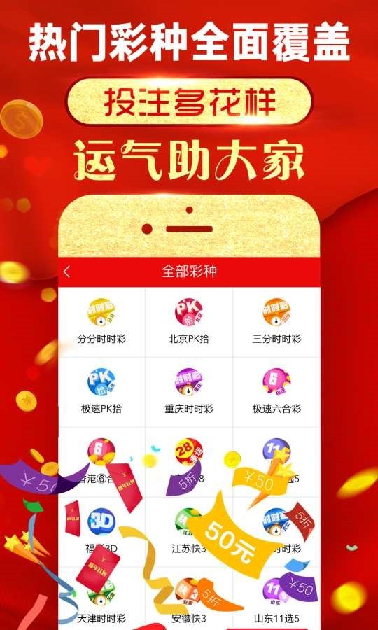 广西超仁律师事务所 第788页