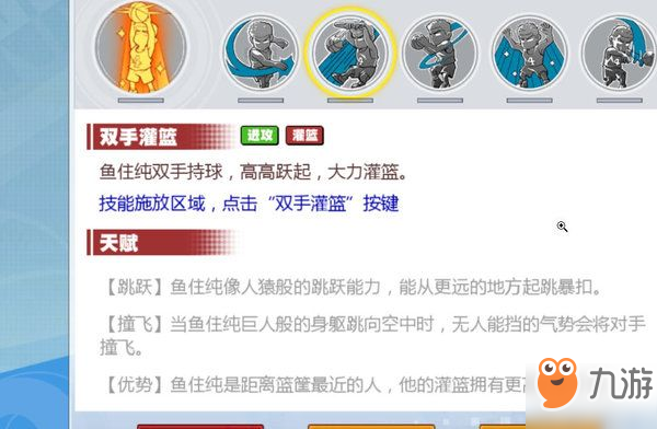 新奥精准资料免费提供630期，专业调查解析说明_ChromeOS21.47.76