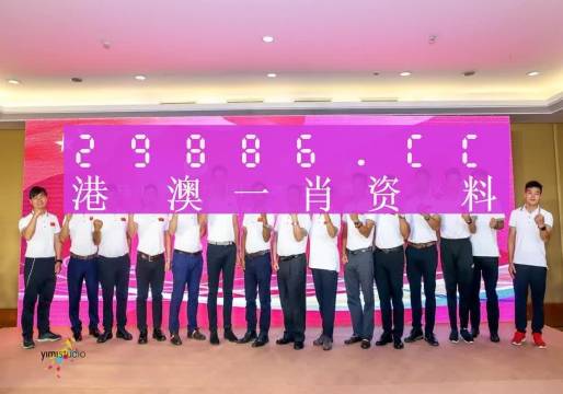 新澳内部资料精准一码，实时数据解析_交互版24.95.33