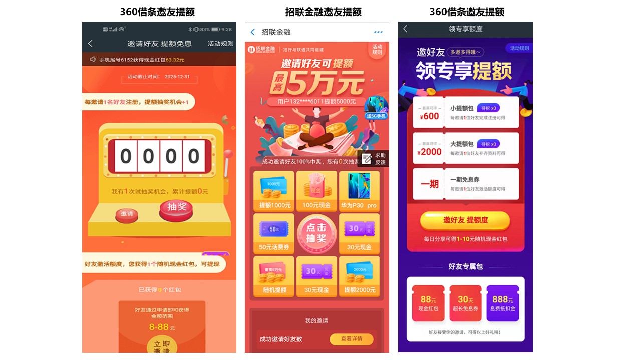 2024澳彩管家婆资料传真，完善的执行机制分析_5DM95.45.47