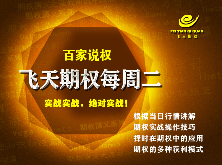 管家婆一码一肖最经典的一句，实效性策略解析_运动版20.46.74