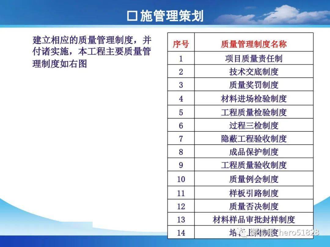 新澳门4949正版大全，灵活操作方案设计_复刻版91.17.55