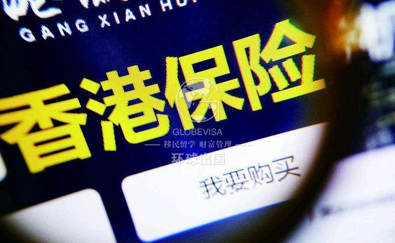 香港最新头条新闻，时代变迁中的繁荣与发展