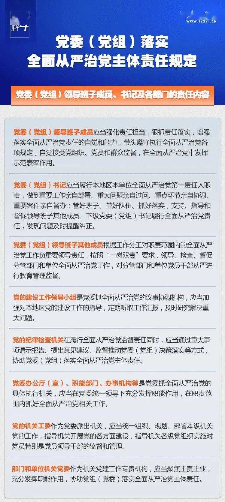 2024年正版资料免费大全挂牌，实践研究解释定义_储蓄版87.38.19