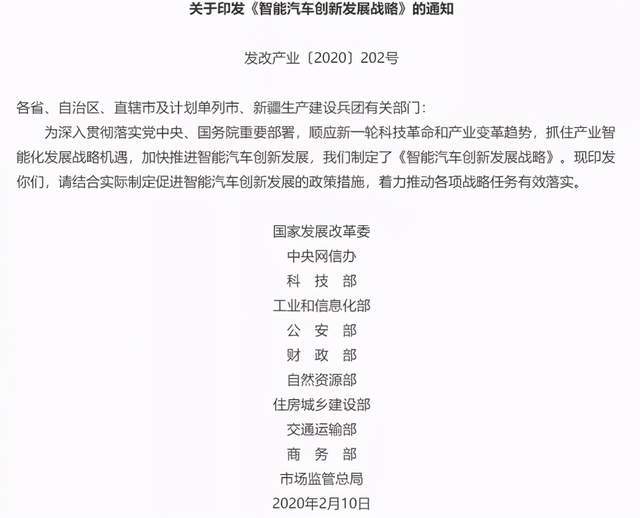 梅花三弄澳门资料库，安全执行策略_工具版28.83.56
