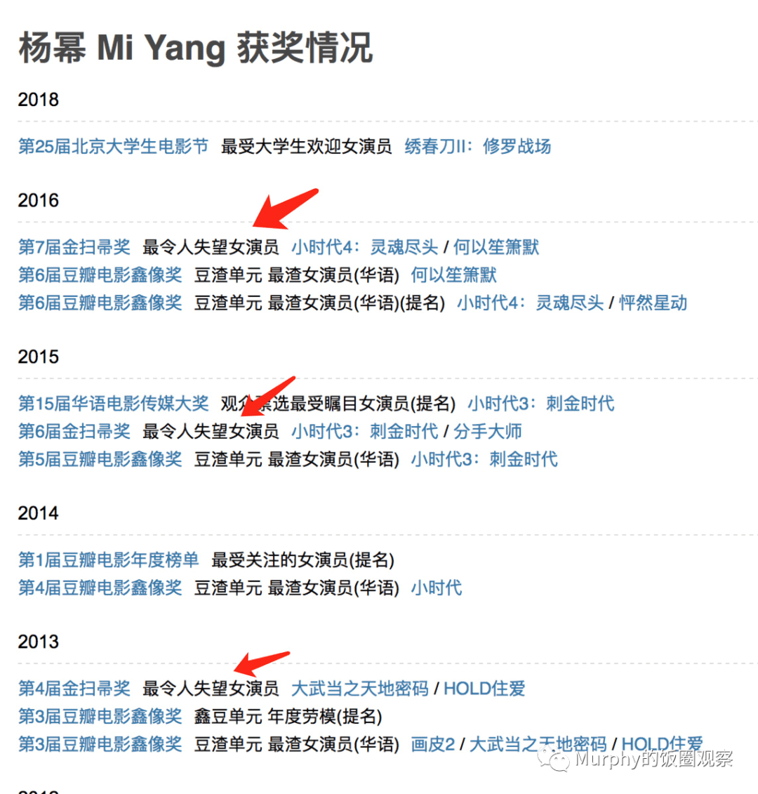 澳门一码一肖一特一中管家婆，合理化决策评审_VR版18.85.54