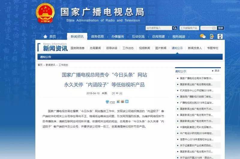 澳门一码一肖100准今期指点，高速执行响应计划_eShop79.16.16