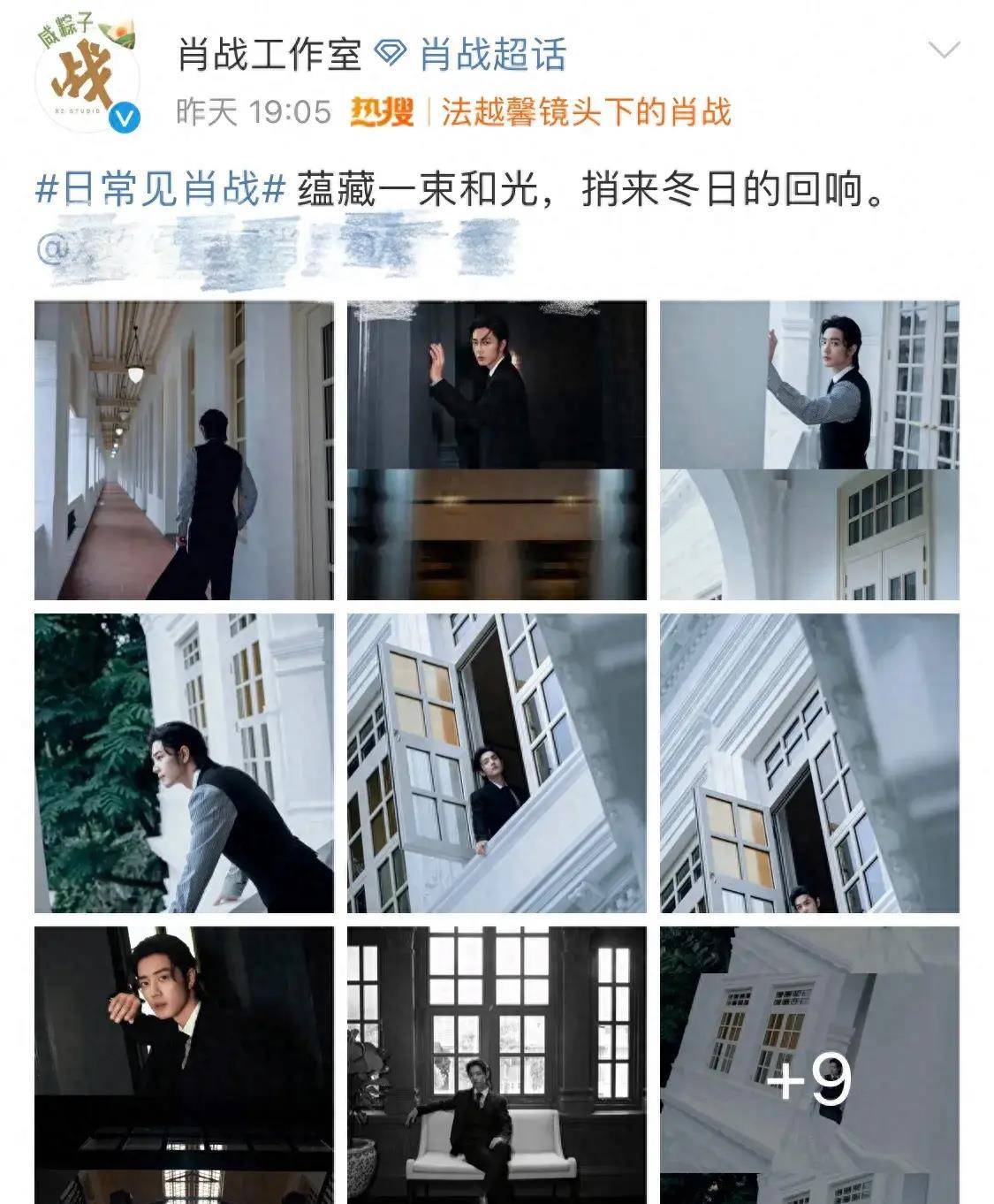 广西超仁律师事务所 第779页