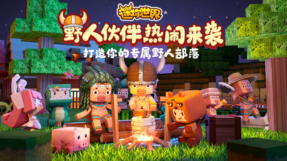 律师营业执照 第774页