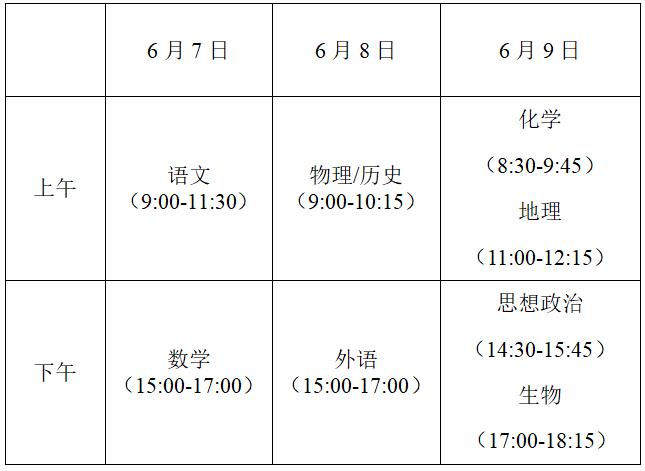 2024新澳精准资料大全,科学解释定义解答_进步版3.198