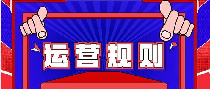 律师营业执照 第772页